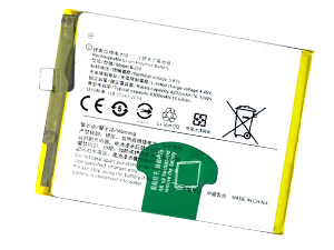 Batterie Vivo X60 V2045