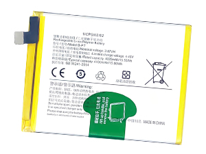 Batterie Vivo B-P7