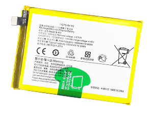 Batterie Vivo B-R3