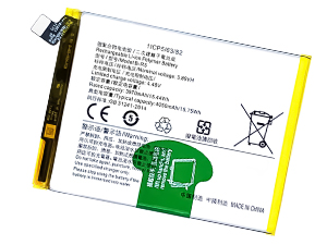Batterie Vivo S10e V2130A