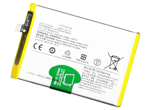 Batterie Vivo B-S3
