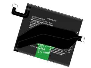 Batterie Vivo B-S5