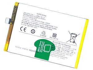 Batterie Vivo Y15S V2120