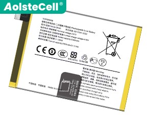 Batterie Vivo V30E 5G V2339