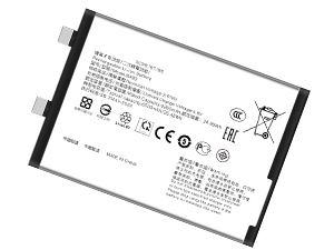 Batterie Vivo V50 Lite 5G