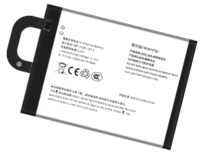 Batterie Vivo BK-B-71