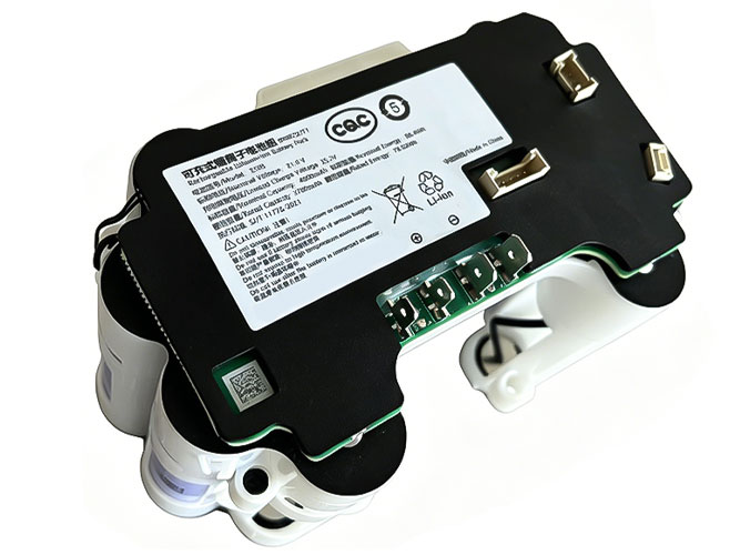 Batterie XiaoMi 2308