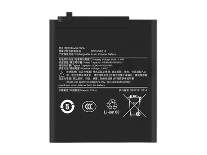 Batterie XiaoMi Pad 6 Max