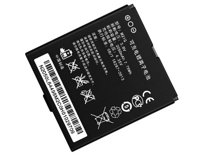 Batterie Yiming YM-M001