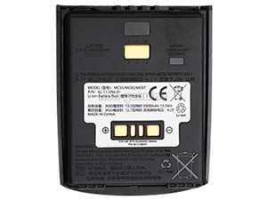 Batterie Zebra MC67