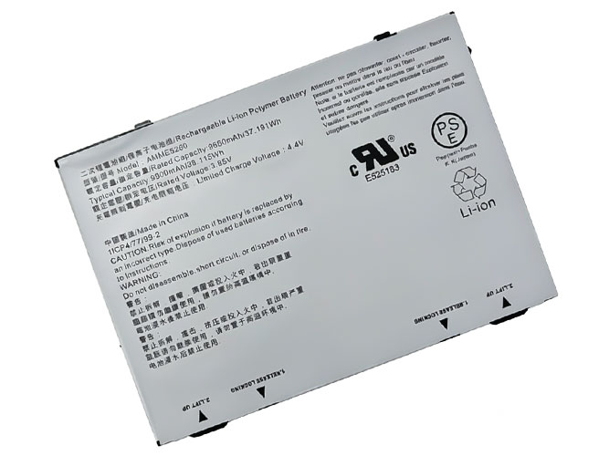 Batterie Zebra AMME5260
