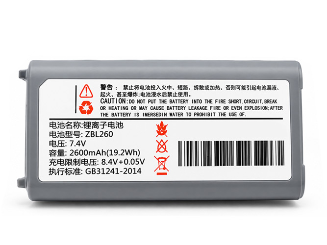 Batterie Zicox ZTO588